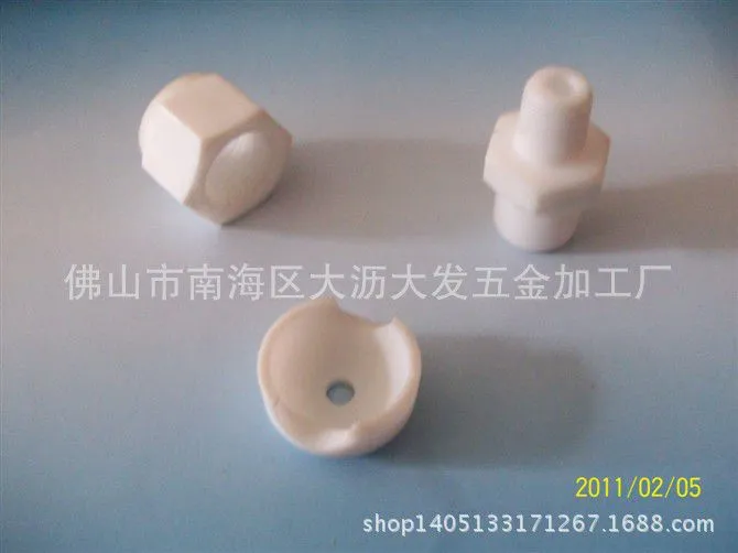 塑胶接头加工订做