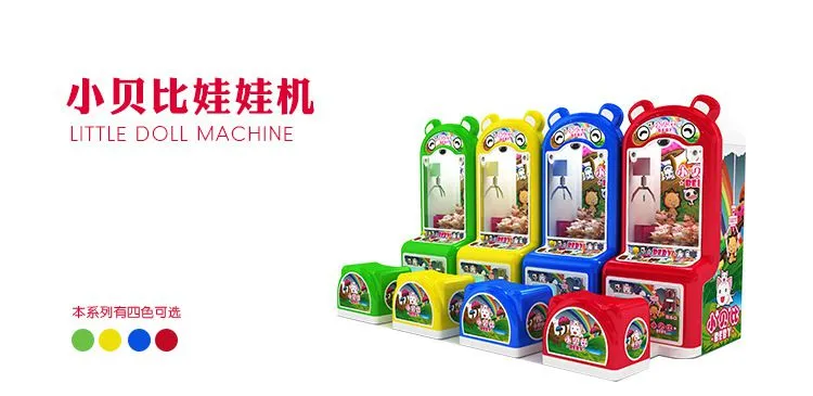 蘑菇屋详情页_01