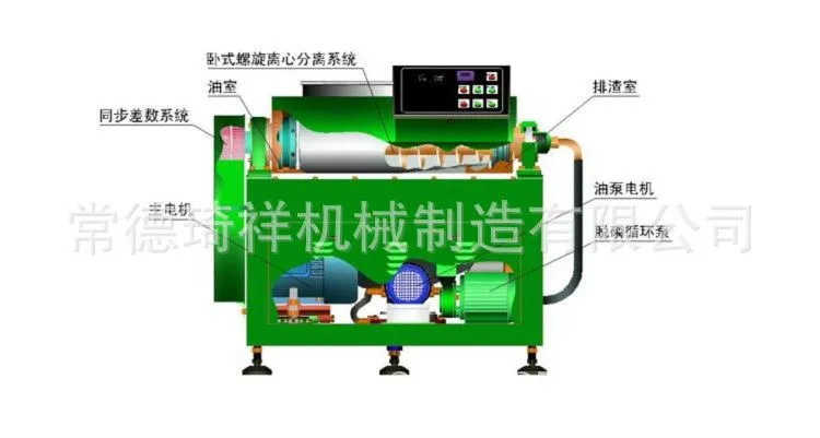 QY-150宝贝详情说明图-Model_副本