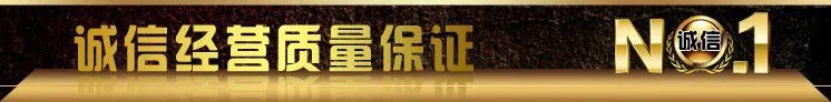 QQ截图20120822104123