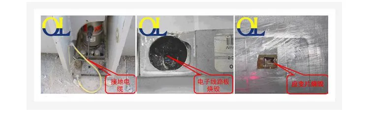 微信荷重传感器小纽扣_19