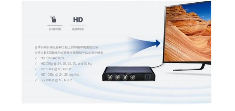 LKV631-中文_r7_c1_s1.jpg