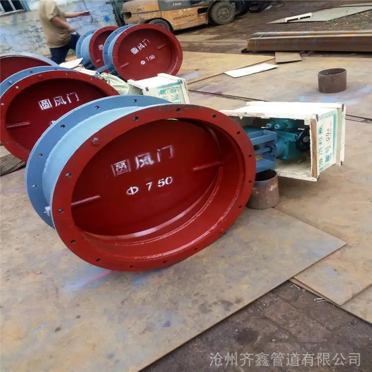 圆风门4