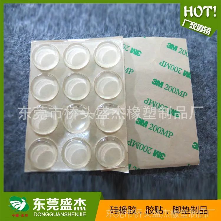 16乘10MM-060
