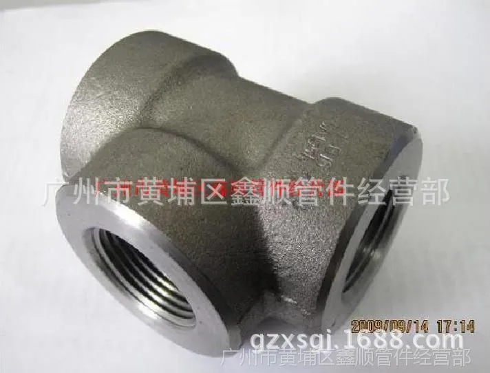 360截图20141013113708796