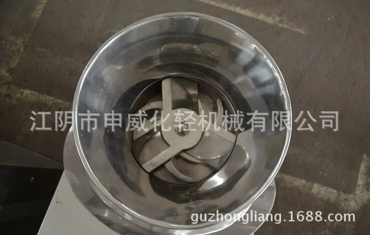 内部2