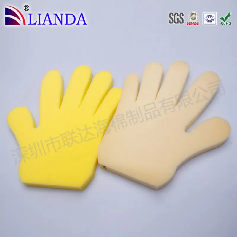 手掌产品发布-03