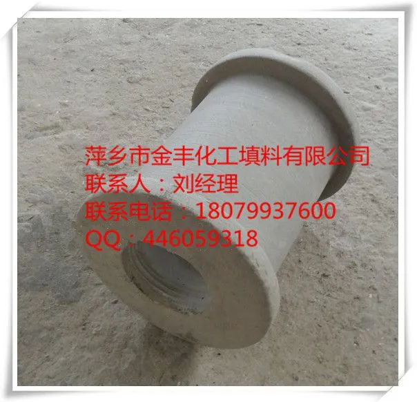 异形瓷托辊