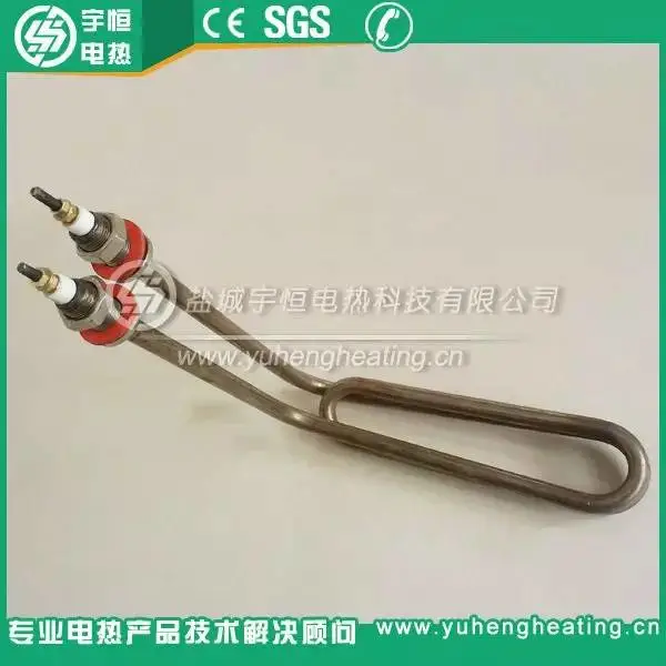 330px U异型不锈钢加热管
