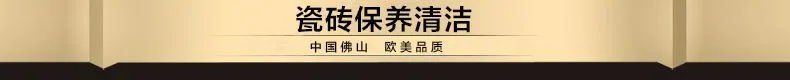 详情导航_07