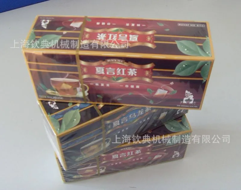 三维1