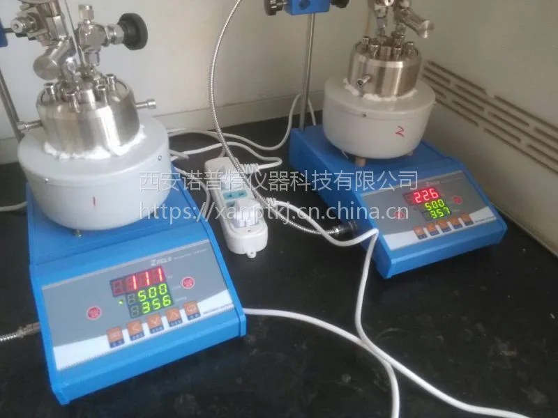 �����ƌW(xu��)�x����(sh��)�(y��n)�Ҹ߉�����(y��ng)��50mlС�ͷ���(y��ng)��ӆ��