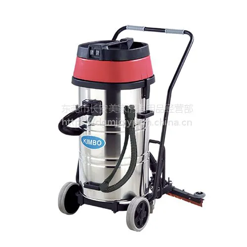 劲霸KIMBO大功率带扒式工业吸尘器AS80-3W工地工程专用吸尘吸水机80L