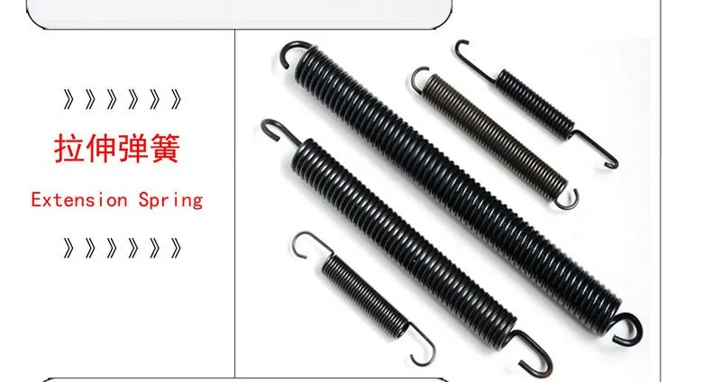 拉簧厂家,东莞拉伸弹簧,不锈钢拉簧 undefined