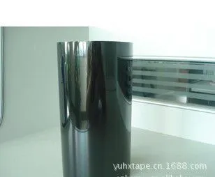 积水3810BV