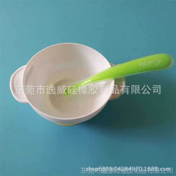 QQ图片20170722153206