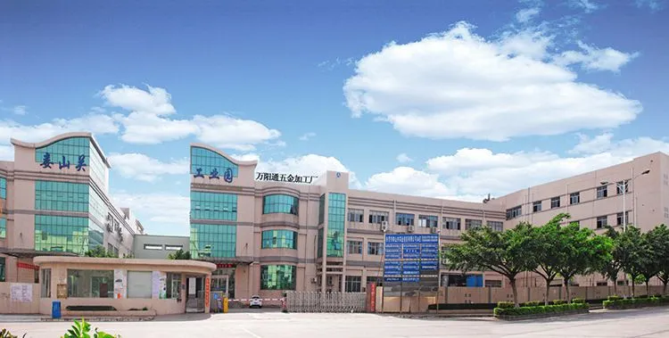 万阳通厂房