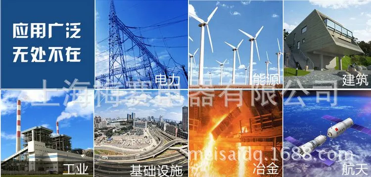 QQ截图7