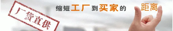 缩短距离静态