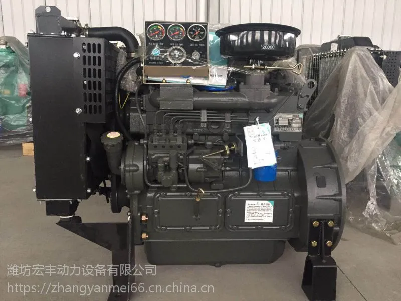 潍坊华丰系列40千瓦柴油发电机组 K4100D