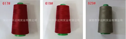 tr12