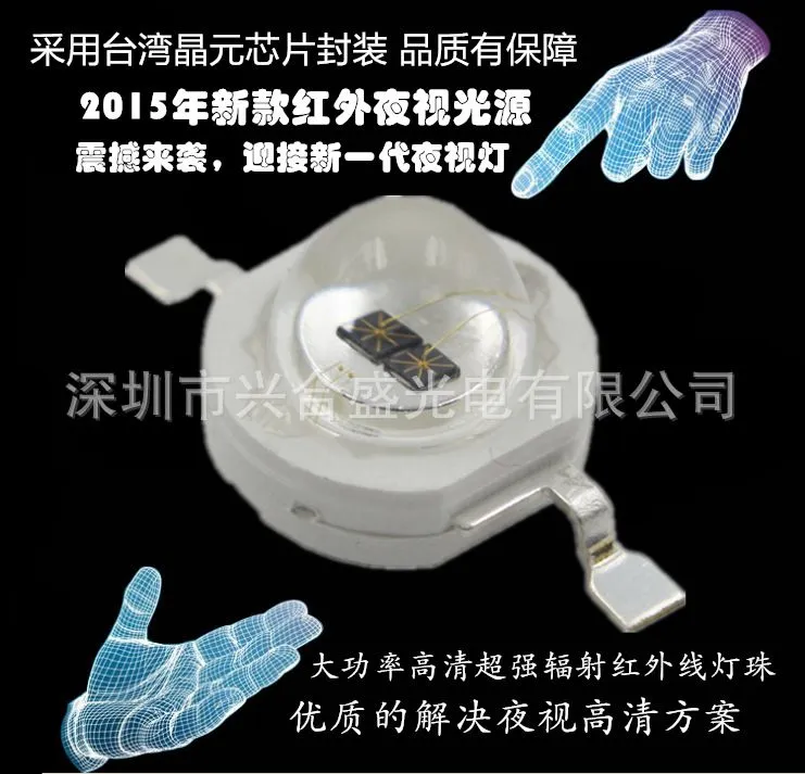 850主题图片2