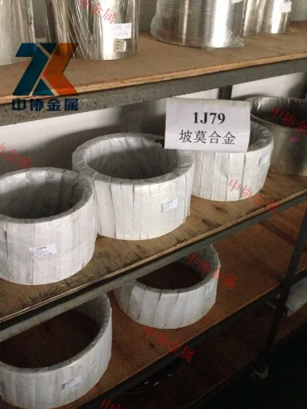 QQ图片20141025165939
