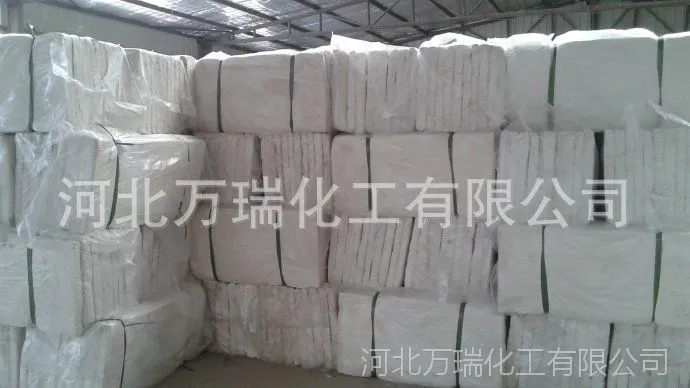 硅酸盐3