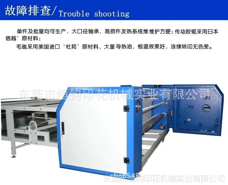 psb.webp (3)