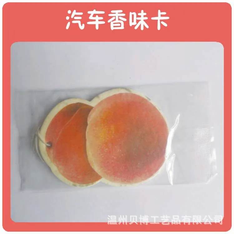 宣传小图11拷贝 拷贝