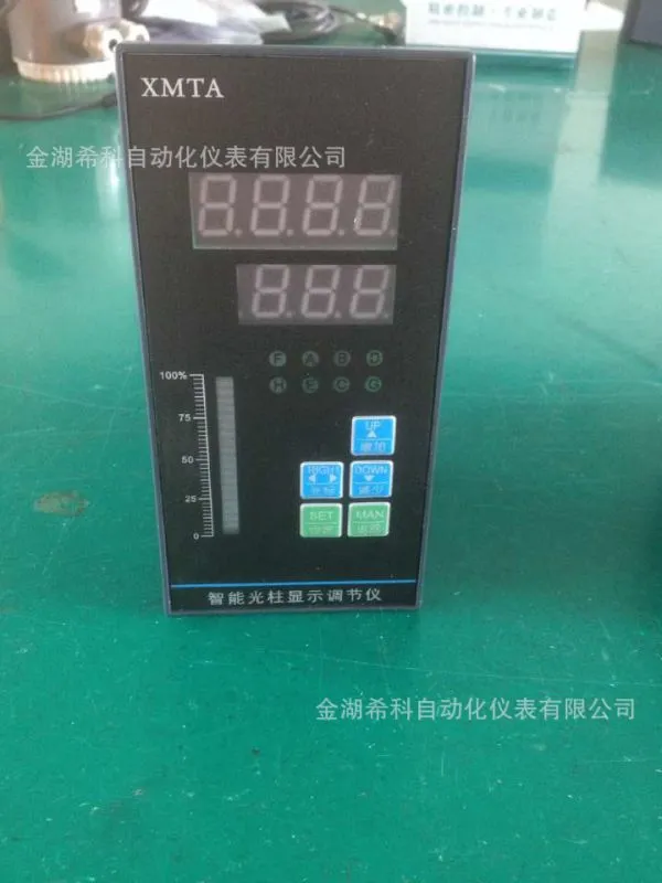 3FD1F12B3C391814933F9D68B847A5