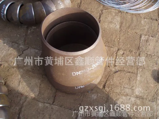 200933141584384