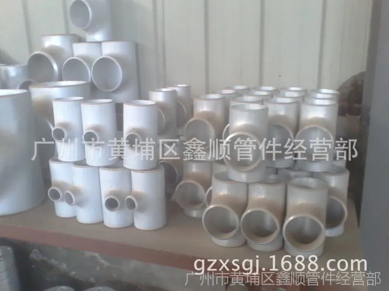 QQ图片20141025113939