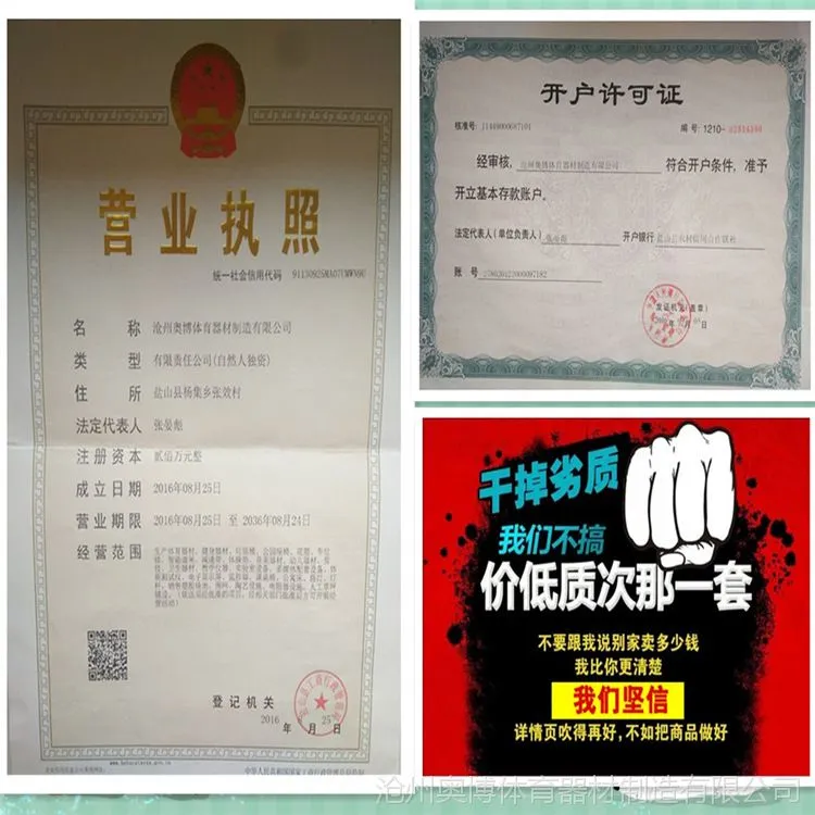 未命名_副本1