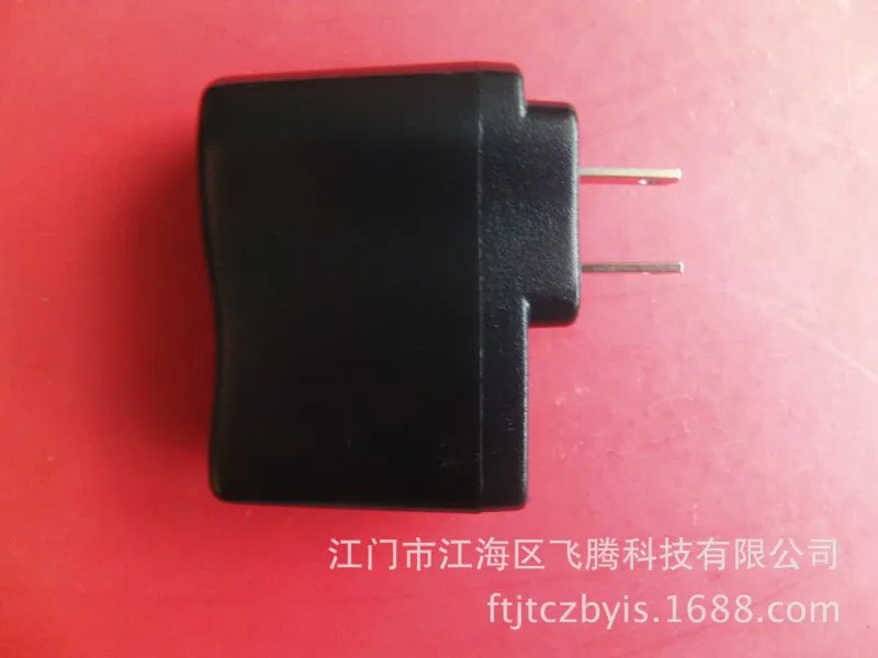 美规充电器
