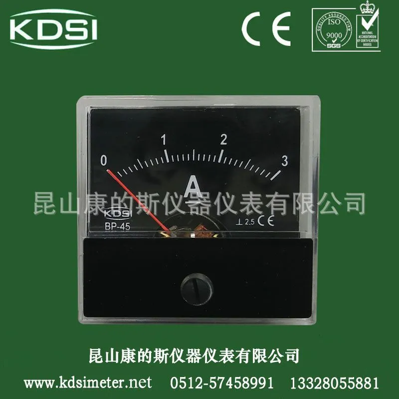 BP-45 DC3A