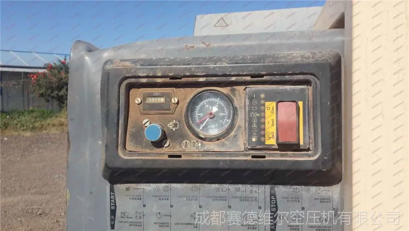 1089935597阿特拉斯控制器XAS137-XAS186