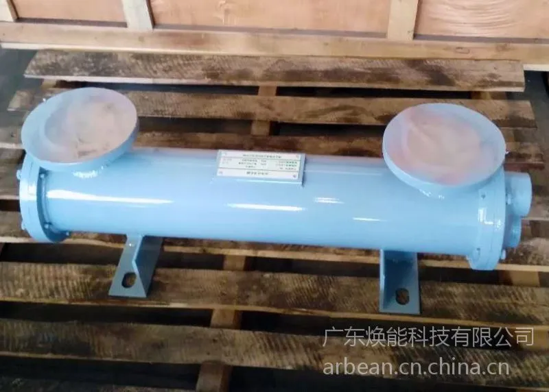 空压机换热器
