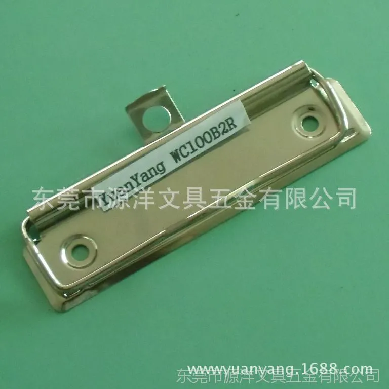 IMG WC100B2R_0090
