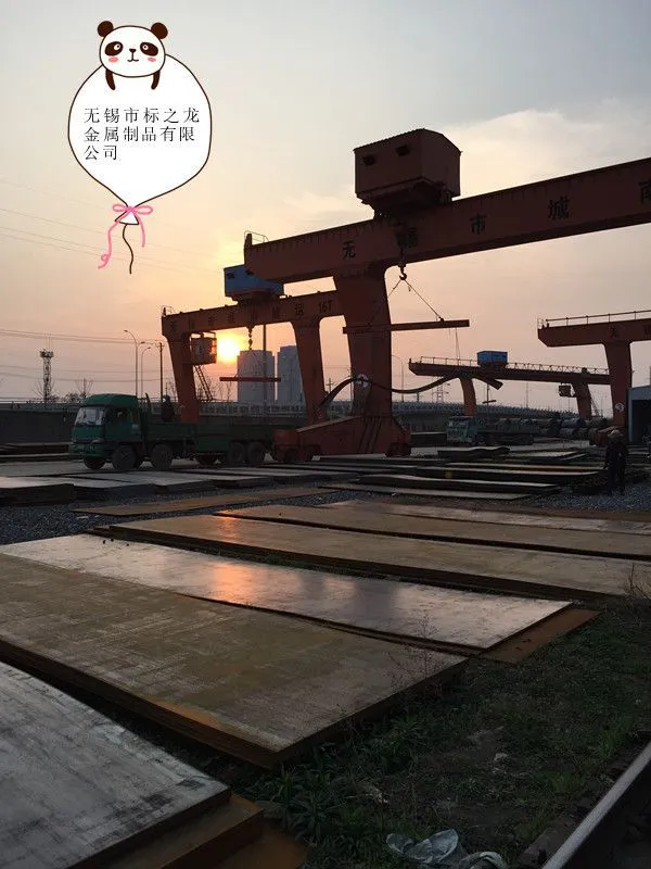 邯郸低温容器板09MnNiDR切割法兰异形件