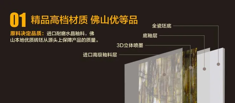 KT-QP6976--790_20