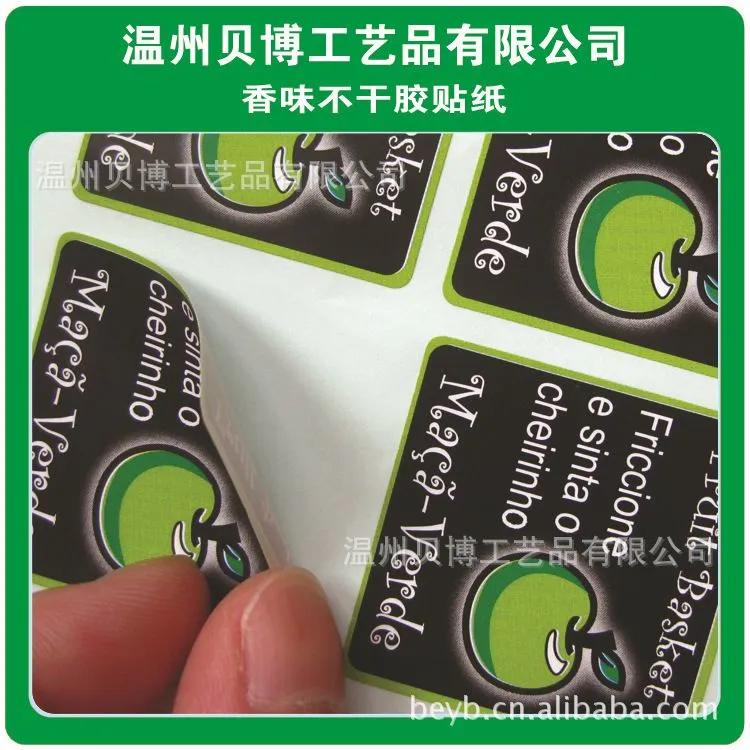 ddb5c66b17940d784100ccb521a921