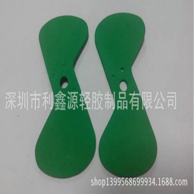 风扇叶