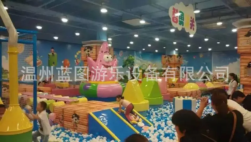照片 17-3