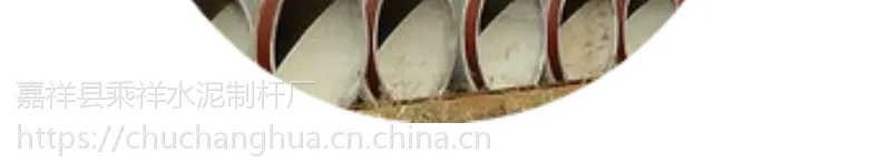 河南洛阳市厂家供应乘祥钢筋混凝土顶管承插水泥管dn500