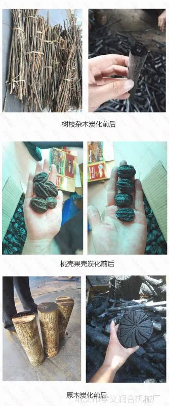 2018详情页设计模板1_04.jpg