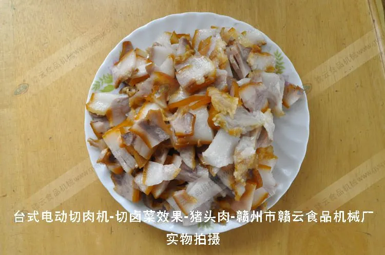 切卤菜效果图