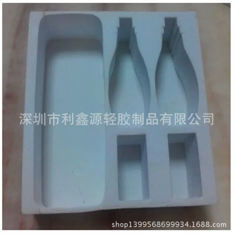 白色EVA内衬