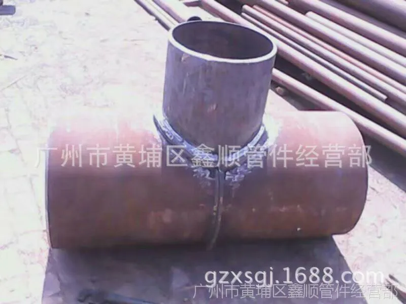 QQ图片20161209092022