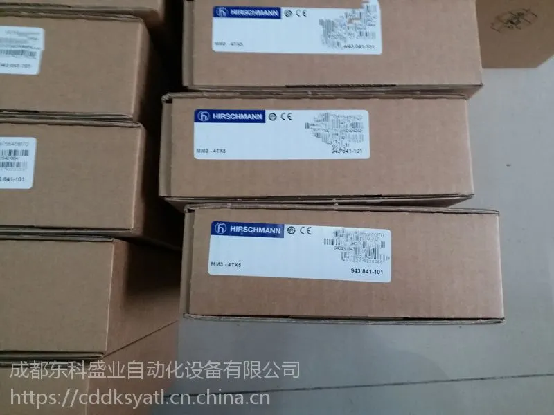 M-SFP-LX/LC 赫斯曼光模块